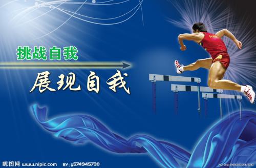 日本在留卡办理流程手数料
