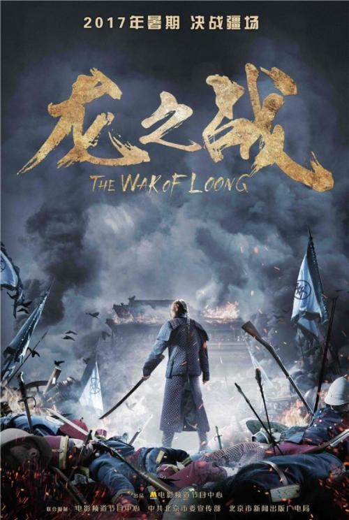 身份公证书怎么制作